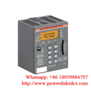 PM556-TP-ETH | AC500-eCo | programmable logic controller (PLC)