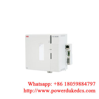 PM891 3BSE053240R1 | AC 800M | high-performance controller series