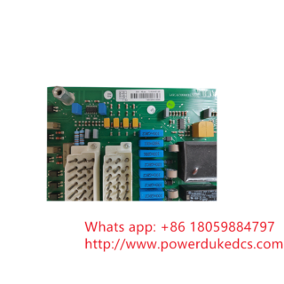 PFSK142 3BSE006505R1 | 250V AC/DC | Silent safety control panel