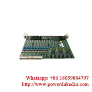 PFSK151 3BSE018876R1 | PFSK 151 | DSP signal processing board